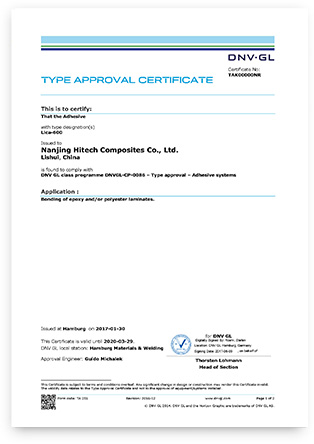 GL certificate of Lica-600 Wind Blade Bonding Adhesive.jpg